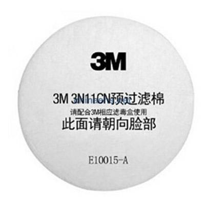 3M 3N11CN預(yù)過(guò)濾棉