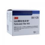 3M 5N11 N95高效過濾棉