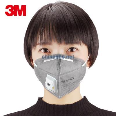 3M 9042V防霧霾防甲醛活性炭口罩