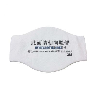 3M 1701CN防顆粒物濾棉KN90級別防粉塵PM2.5勞保呼吸防護(hù)過濾